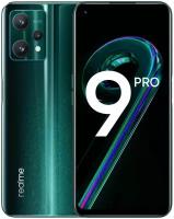 6.6" Смартфон realme 9 Pro 128 ГБ зеленый