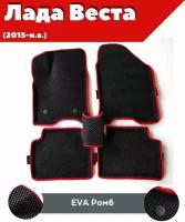 Ковры ЕВА в салон для Лада Веста (2015-н. в.)/ комплект ковров ЕВА ромб черный (красный кант) с бортом