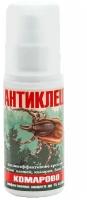 Средство от насекомых Комарово антиклещ спрей для защиты от комаров, 50 мл