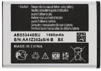 Аккумулятор для Samsung AB553446BU (C5212 / C3212 / C3300 / E2232 / E1170 / E2202 / E2152 / E1252)