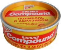 Compound - полироль абразивный (250g) арт. 125219