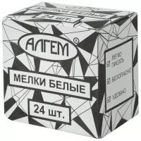 Мел школьный Алгем 24 шт белый, НМБ 24 1349667