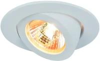 Светильник встраиваемый Arte Lamp ACCENTO A4009PL-1WH