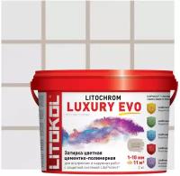 Затирка эластичная цементно-полимерная Litokol Litochrom Luxury EVO 1-10мм (2кг) LLE.230 багамы