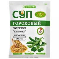 ВИТАПРОМ Суп гороховый, 20 г