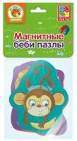 Мягкие магнитные Baby puzzle Львенок и обезьянка 2 картинки 8 элементов VT3208-07