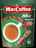 Кофейный напиток MacCoffee Maх 3в1 Крепкий растворимый 3в1 16г, 20шт