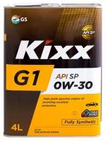 Kixx G1 SP 0w-30 4л