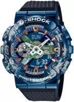 Наручные часы CASIO G-Shock, мультиколор, голубой