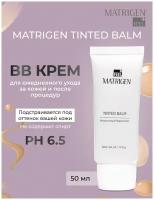 Matrigen Tinted Balm BB крем для лица с тонирующим эффектом, 50 мл