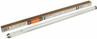 Лампа Люминесцентная OSRAM 18W G13 Т8 d26x590mm 1200lm 4000K Дневной белый свет, уп. 25шт