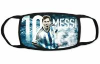 Маска на лицо Messi, Месси №10