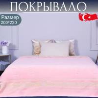 Покрывало махровое 200*220 Турция Sabeas tekstil