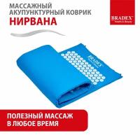 Коврик акупунктурный массажный Bradex KZ 0664 нирвана, массажер медицинский