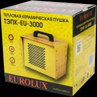 Тепловая пушка электрическая Eurolux ТЭПК-EU-3000, 67/1/36