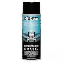 Молибденовая смазка Hi-Gear, 312 г. HG5531