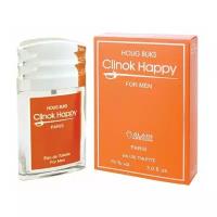 Positive Parfum Туалетная вода мужская Extremist Clinok Happy, 90 мл