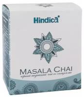 Чай черный Hindica Masala Chai, 70 г