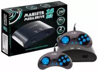 Игровая приставка Magistr Mega drive (250 игр 16 bit)