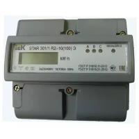 Счетчик электроэнергии трехфазный однотарифный IEK STAR 301/1 R2-10(100)Э 5(60) А