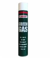 Грингаз (green gas) FL-Airsoft 1000мл. (FL-1000) для GBB страйкбольного оружия