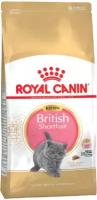ROYAL CANIN Kitten British Сухой корм д/британских короткошерстных Котят