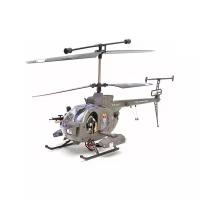 Вертолет 1 TOY Gyro 307 (T52824), 45 см