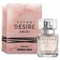Sergio Nero духи Instant desire Dream
