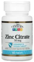 Таблетки 21st Century Zinc Citrate, 50 г, 50 мг, 60 шт