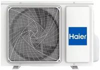 Наружные блоки мультисплит систем Haier 3U70S2SR5FA