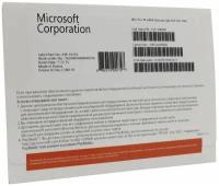 Операционная система Windows 10 Pro 64-bit Russian 1pk DSP OEI DVD FQC-08909