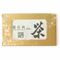 Чай красный Fujian Province Guang Fu Tea Dian Hong Brick