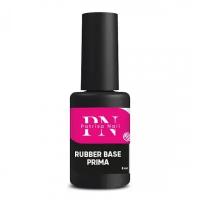 Patrisa Nail, Rubber Base Prima 8мл