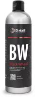 Гелевый глянцевый чернитель резины BW "Black Wheel" 500 мл, GRASS