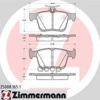 ZIMMERMANN 25008.165.1 (5Q0698451C / 8V0698451) колодки дисковые задн. 123x61x16  Audi (Ауди) a3, VW Golf (Гольф) vII 1.2tsi-1.8tfsi