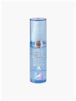 Stellary HYDROGEN HYDRATING ULTRA LIGHT GEL Увлажняющий ультралегкий гель