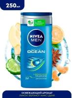 Гель для душа NIVEA MEN Arctic Ocean 2в1 250мл