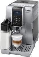 Кофемашина Delonghi Dinamica ECAM 350.75. S