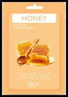 YU. R ME Маска тканевая с экстрактом мёда - Honey sheet mask, 1шт