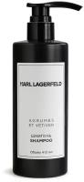 Шампунь KARL LAGERFELD AGRUMES ET VETIVER 410мл