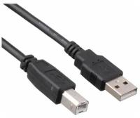 Кабель USB2.0 Am-Bm ExeGate EX-CCF-USB2-AMBM-3.0, позолоченные разъемы, 2 фильтра - 3 метра