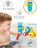 Игрушка для ванной Yookidoo Разноцветные шестеренки