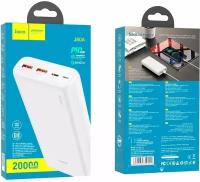 Внешний аккумулятор 20000 mAh