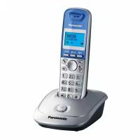 Радиотелефон Panasonic KX-TG2511 серебристый