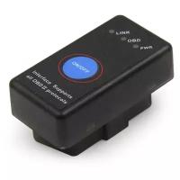 ELM327 MINI Bluetooth 4.0 V1.5 OBD2 с чипом 25K80 и кнопкой выключения