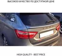 Накладка на задний бампер LADA Vesta SW Cross