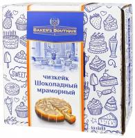 Торт Baker's Boutique Чизкейк Мраморный шоколадный