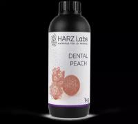 Фотополимер HARZ Labs Dental Peach (1 кг)