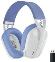 Беспроводные игровые наушники c микрофоном Logitech Wireless Headset G435 белый/сиреневый (981-001074)