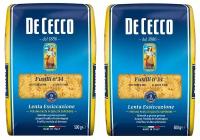 Макаронные изделия De Cecco Fusilli №34, 500 г 2 пачки